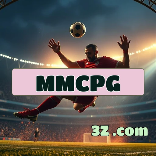 Recursos Inovadores do App mmcpg Para Gamers